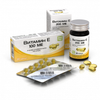 Витамин Е 100 МЕ, 20 капсул по 300 мг